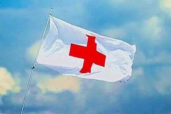 红十字会的“红十字”标志从何而来？
